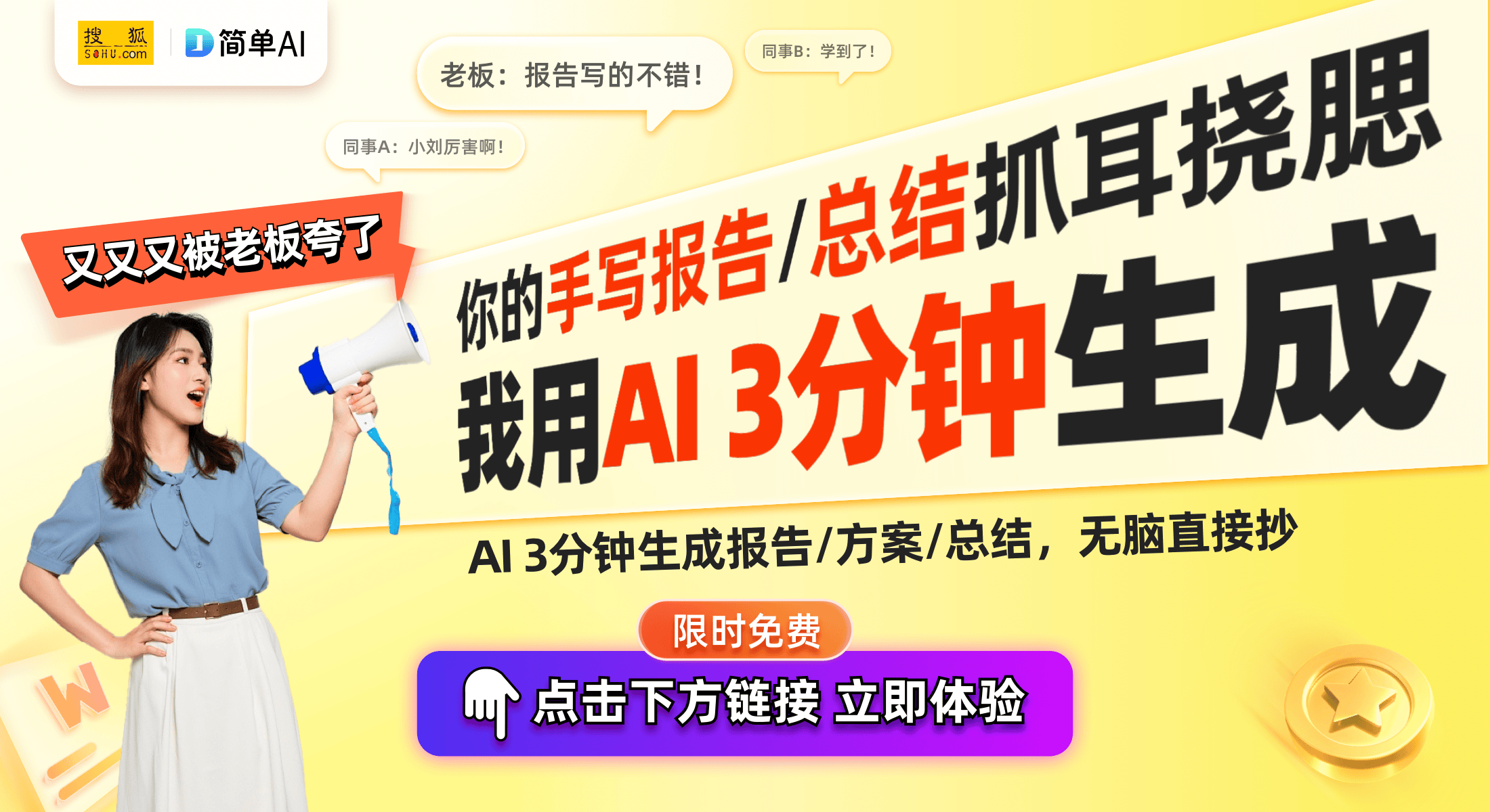 时尚小众设计引领耳饰潮流开元棋牌经典耳钉推荐：