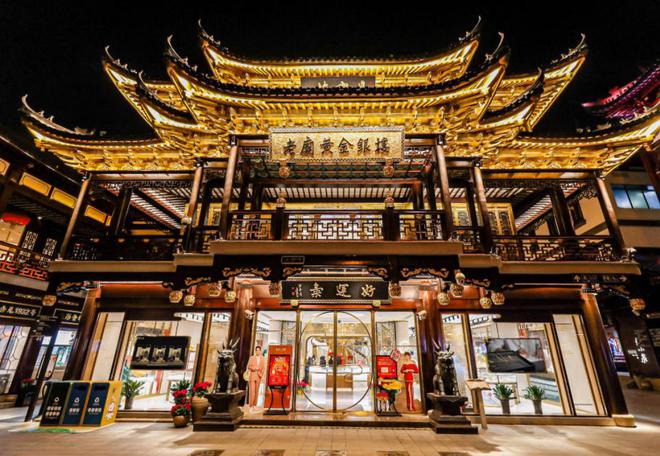 不姓周公司市值已冲破千亿元人民币开元棋牌中国新的金店一哥：终于(图2)