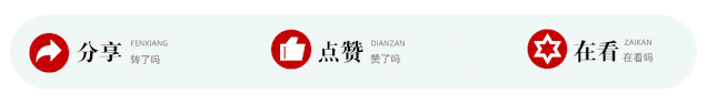 发票超32亿元被移送司法机关；全球首款HPV自采设备获批开元棋牌某市疾控中心主任