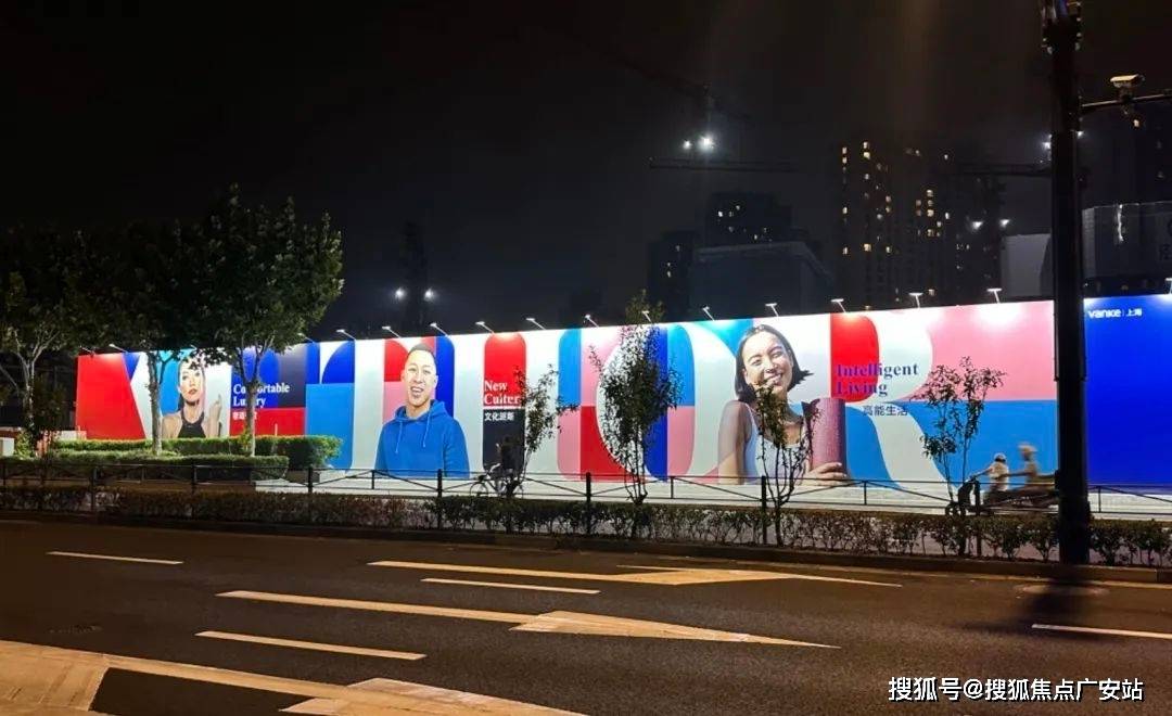 中兴傲舍售楼中心欢迎您楼盘评测-房价｜户型商圈配套开元棋牌万科·中兴傲舍(售楼处)首页网站-万科·(图8)