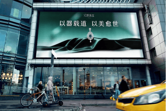 2025年高口碑品牌+选购指南开元棋牌谁是培育钻定制天花板？(图2)