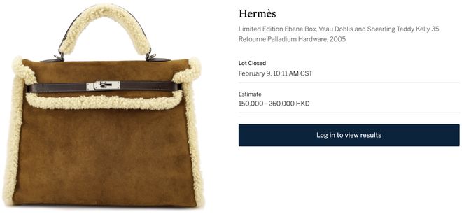 近百亿大刘真的陷入危机了么？开元棋牌app五年疯狂套现(图20)