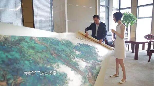 近百亿大刘真的陷入危机了么？开元棋牌app五年疯狂套现(图26)