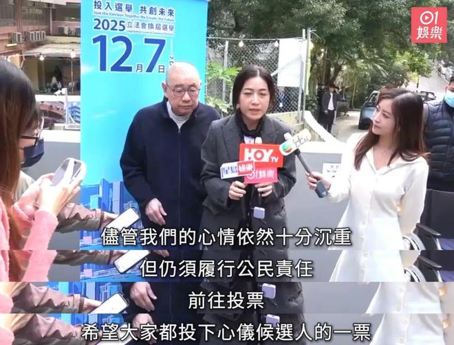 近百亿大刘真的陷入危机了么？开元棋牌app五年疯狂套现(图18)