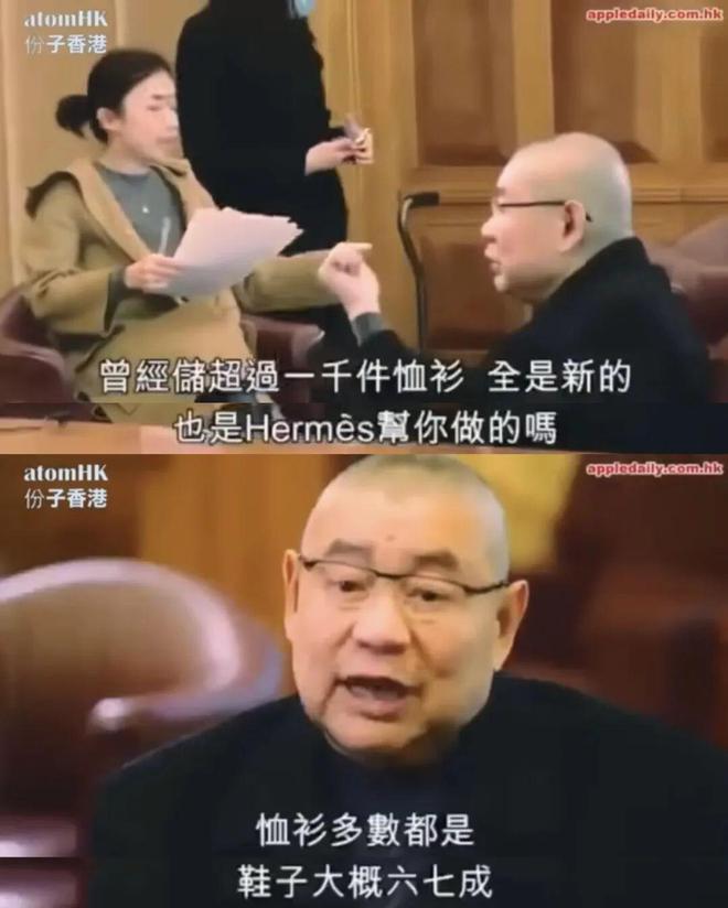 近百亿大刘真的陷入危机了么？开元棋牌app五年疯狂套现(图3)