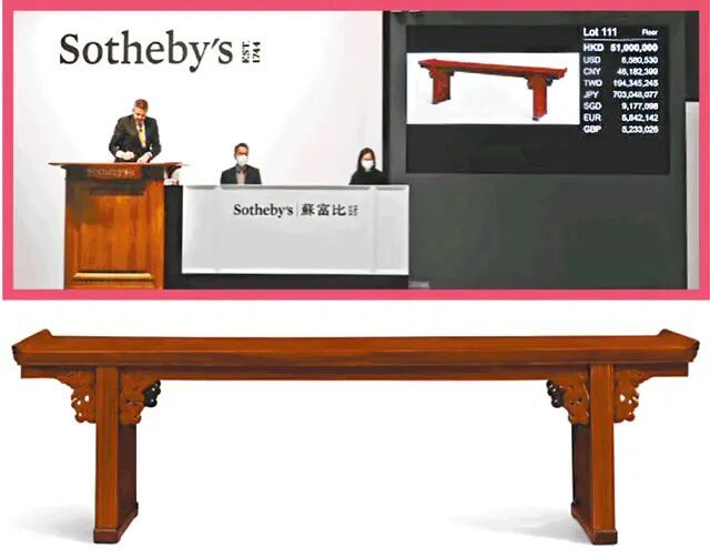 近百亿大刘真的陷入危机了么？开元棋牌app五年疯狂套现(图12)