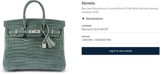 近百亿大刘真的陷入危机了么？开元棋牌app五年疯狂套现(图32)