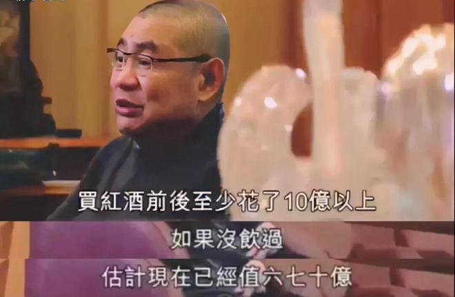 近百亿大刘真的陷入危机了么？开元棋牌app五年疯狂套现(图45)