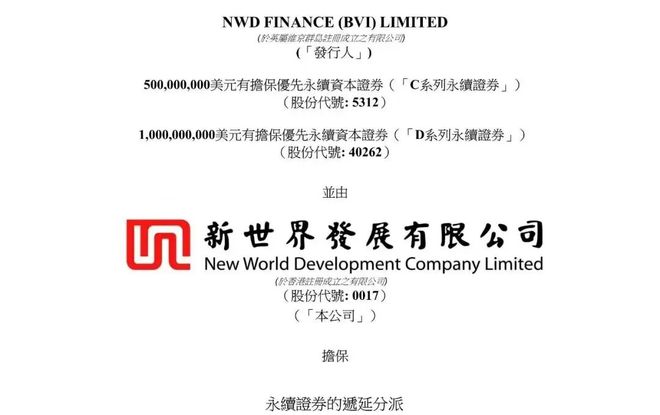 近百亿大刘真的陷入危机了么？开元棋牌app五年疯狂套现(图60)